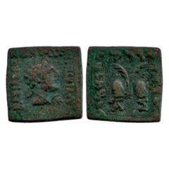 Ancient India. Indo-Greeks, Antialkidas (c. 115-95 BC), Copper hemiobol, BN series 17, 8.03g. Obv: bust of Zeus holding thunderbolt, Greek legend around BASILEOS NIKEPHOROU ANTIALKIDOU, Rev: Two caps 