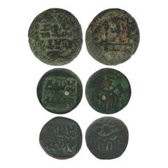 Ancient India. Panchala – monarchical coinage, alloyed copper coins (3), (A) ½ Karshapana of Jayamitra (MIGIS-7 Type 1021, 4.18g) (B) ¼ Karshapana of Bhanumitra (not in MIGIS-7, 1.85g.) (C) 1/8th Kars