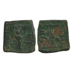 Ancient India. Indo-Greek, Copper Coin of Hippostratos (c. 65-55 BC), BN series 9, 16.48g. Obv: Apollo standing, Greek legend BASILEOS SOTEROS IPPOSTRATOU seen around. Rev: Tripod of Apollo in centre,