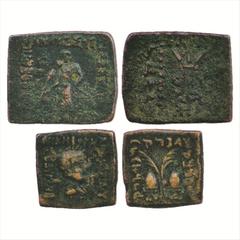 Ancient India. Indo-Greeks (2), (a) Strato I (c. 125-110 BC), Copper unit, BN series 31, 10.32g. Obv: Apollo standing facing with a bow in one hand and an arrow in the other; Greek legend BASILEOS EPI