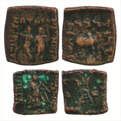 Ancient India. Indo-Greeks (2), (a) Diomedes (c. 95-90 BC), Copper unit, BN series 10, 7.48g. Obv: Dioskuroi standing holding spears; Greek legend BASILEOS SOTEROS DIOMEDOU. Rev: Bull to right, monogr