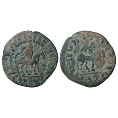 Ancient India. Indo-Scythians, Azes (58-30 BC), Bronze Heavy Unit, ISCH 91.2, 24.68g. Obv: King mounted on horse carrying a spear; Greek legend BASILEOS BASILEON MEGALOU AZOU around. Rev: Bull standin