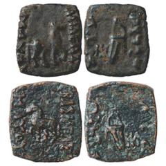 Ancient India. Indo-Scythians, Maues (90-60 BC), Copper Coin (2), (a) ISCH 6.1, 3.07g. Obv: Horse facing right, Greek legend BASILEOS MAUOU. Rev: Bow in a bow-case, Kharoshthi legend Maharajasa Muasa.