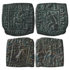 Ancient India. Indo-Scythians, Copper Hemi-obol (2), (a) Spalirises with Spalagadames (80-60 BC), MAC 2165-2168, 7.81g. Obv: King on horseback, Greek legend around SPALYRIOC DIKAIOU ADELPHOU TOU BASIL
