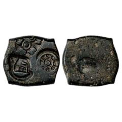 Ancient India. Post-Mauryan Bengal, Copper Alloyed Punch-marked coin from Chandraketugarh (200-100 BC), MATEC 4651, 3.1g. Three punches: 1. A river boat, 2. Two dotted circles with taurines going arou