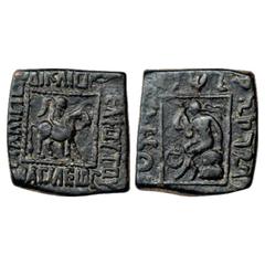 Ancient India. Indo-Scythians, Spalirises with Spalagadames (80-60 BC), Copper Hemi-obol, MAC 2165-2166, 8.06g. Obv: King mounted on horseback; Greek legend SPALIRISOU DIKAIOU ADELPHOU TOU BASILEOS ar