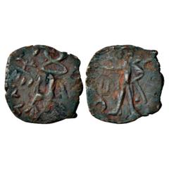 Ancient India. Kushans, derivative light weight copper coin imitating designs of Huvishka (200-250 AD), 1.65g. Obv: Crude representation of king, seated cross-legged, with a Tamgha to the right. Rev: 