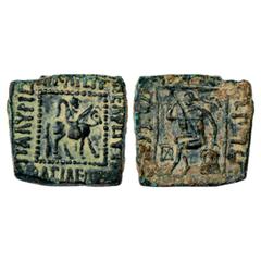 Ancient India. Indo-Scythians, Spalirises with Spalagadames (80-60 BC), Copper Hemi-obol, MAC 2165-2166, 8.50g. Obv: King mounted on horseback; Greek legend SPALIRISOU DIKAIOU ADELPHOU TOU BASILEOS ar