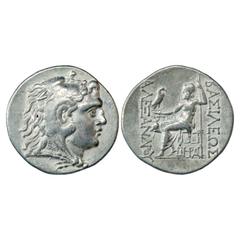 Ancient World. Greek World, Macedon, in the name of Alexander III the Great (336-323 BC), Silver Tetra Drachm, posthumous civic issue, struck Circa (155-110 BC), Mesembria Mint, 16.45g. Obv: Head of H