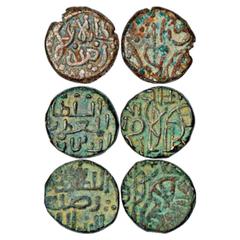 Sultanates. Sultans of Delhi, Turk dynasty, Three Billon Jitals of Jajalat ud-Din Radiyya (c. 1236-1240 AD), of Budaun (G&G D104, 3.50g.), Lahore (G&G D105, 3.73g.) and Delhi (G&G D106, 3.66g.). Obv: 