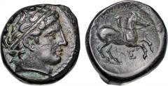 Ancient coins ANCIENT GREEK Philip II (359-336BC) AE16 Head of Apollo Rev Youth on horse (S6696); Roman 3rd-4th Century billon and bronze of Gordian III Gallienus Aurelian Probus Constantine I Deified