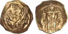 Ancient coins ANCIENT BYZANTINE Andronicus II & Michael IX (1295-1320) gold Hyperpyron Virgin within city walls Rev Andronicus and Michael kneeling to left and right of Christ (S2396) flan crack and a