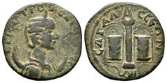 Old collection of Roman Provincial coins with temples Herennia Etruscilla (249-251), Pisidia, Sagalassus, Æ, 5.65g, 24mm. Draped bust right, wearing stephane, set on crescent / Two altars of the Diosk