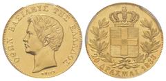 World Coins including very rare Modern Greek issues Greece, Otho (1832-1862), 20 drachmai, 1833, Munich. Divo 9; Fr 10; KM 21. PCGS graded AU58