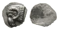 The D.S. Collection of Cyprus Cyprus, Salamis, Euelthon (c. 530/15-480), Hemiobol, 0.14g, 5mm. Head of ram left / Blank. Cf. SNG Cop. 33 (Obol); cf. BMC 8-9 (same). Extremely Fine, Superb for type