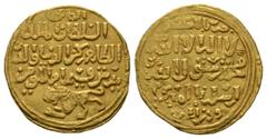 Islamic Coins Bahri-Mamluk, al-Zahir Baybars I (658-676H), Gold Dinar, al-Iskandariya, date off flan, 4.48g Very Fine