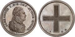 RUSSIE - RUSSIA Alexandre Ier (1801-1825). Essai au module du rouble, par C. H. Küchler 1804, Soho. Av. ALEXANDER I. D: G. IMP. AVTOCR. RVSSOR. Buste drapé et cuirassé à droite ; au-dessous signature 