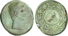 EMPIRE ROMAIN - ROMAN Auguste (27 av. J.-C. - 14 ap. J.-C.). Sesterce (AE35), classe 2 ND (c.25 av. J.-C.), Éphèse ? Av. AVGVSTVS. Tête nue à droite. Rv. CA dans un grènetis, dans une couronne formée 