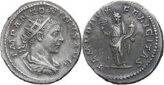 EMPIRE ROMAIN - ROMAN EMPIRE ROMAIN - ROMAN Élagabale (218-222). Antoninien ND (218-222), Rome. RIC.149f ; Argent - 5,88 g - 22 mm - 12 h Exemplaire de poids lourd. TTB à Superbe.