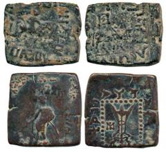 Indo-Greek, Apollodotus II, Copper Obol, obv. Apollo standing with quiver, Greek legend Basilios Sotherus Apollodotus; rev. tripod with Kharoshthi legend (Mitch 2084); Indo-Scythians, Azes II (c. 35-1