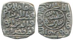 Delhi Sultan, Qutub-ud din Mubarak Shah (AH 716-720, 1316-1320 AD), Billon Tanka or 2 Gani, AH 719 (G&G D270, Rajgor 1046). Extremely Fine, Rare.The coin usually contains 2% Gold.