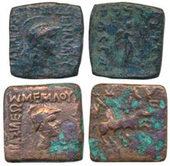Indo-Greek, Menander I (c. 165/155-130 BC), Copper Drachm (2), bust of the king to right and Greek legend around on obv., horse galloping to right in the centre on the first and deity standing with Kh