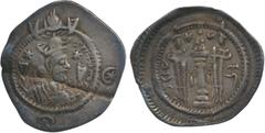 Sasanian, Kavad / Kavadh I (499-531 AD), Silver Drachm, obv. Bust of the ruler to right, wearing mural crown with frontal crescent, two ribbons and korymbos set on crescent, ribbons and crescents on s