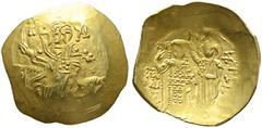 Sammlung einer Verehrerin der Staufer BYZANZ. Kaiserreich NIKAIA. Johannes III. Ducas-Vatatzes 1222-1254, Schwiegersohn Kaiser Friedrich II. Hyperpyron -Magnesia-. Christus mit Kreuznimbus und Pallium