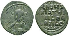 Byzantinische Münzen Anonym Bronze-Follis der Klasse A2. (976-1028, Basilius II. und Constantinus VIII. zugeschrieben). Die Büste Christi frontal mit Bart, Kreuznimbus, Pallium und Colobium / Vier Zei