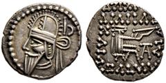 Griechische Münzen Persia. Arsakiden (Parther). Vologases VI. 208-228. Drachme. Sellw. 88/18. 3,66 g sehr schön-vorzüglich Weitere Stücke dieser aufgelösten Sammlung finden Sie unter Nr. 71 in der Rub