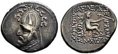 Griechische Münzen Persia. Arsakiden (Parther) Sinatrukes 77-70 v. Chr. Drachme -Rhagai-(?). Sellw. 33/4 (dort unter Gotarzes I.). 3,99 g feine Patina, sehr schön