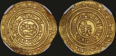 COINS & TOKENS OF EUROPEAN COUNTRIES COINS & TOKENS OF EUROPEAN COUNTRIES CRUSADERS / KINGDOM OF JERUSALEM: Bezant (c1150-1260) in gold. Imitation of a Fatimid Dinar of al-Amir. Double circular legend