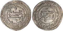Islamic Coins, Abbasid, al-Muktafi, dirham, San'a' 291h, 2.89gms. (A 1057A), a full dirham of fine style, good very fine, very rare (700 - 800 GBP)