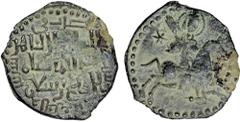 Islamic Coins, Abbasid, fulus (2): Balad 155h (W.489); Jurjan 145h (W.494); Seljuq of Rum, Kaykhusraw I, 1st reign, fals, horseman type, no mint or date (W.1322); Sulayman, fals, horseman type, no min