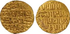 Islamic Coins, Mamluk, al-Nasir Hasan, 1st reign, dinar, Dimashq 749h, wt. 5.68gms. (Balog 322; W.996), about extremely fine (300 - 400 GBP)