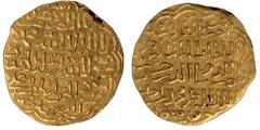 Islamic Coins, Mamluk, al-Nasir Hasan, 1st reign, dinar, al-Qahira 751h, wt. 6.12gms. (Balog 319; W.996), about extremely fine (300 - 400 GBP)