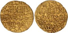 Islamic Coins, Barhi Mamluk, Barquq (784-791h), dinar, al-Qahira 784h, wt. 8.44gms (A.972), good very fine (600 - 800 GBP)
