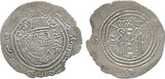 Islamic Coins, Arab Sasanian, Tamim b. Sa'id (166-170h), silver drachm, SK = Sistan, undated (c.166-170h), wt. 3.19gms. (A 89), edge clipped, very fine and very rare (350-450 GBP)