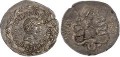 Ancient Coins, Roman Republic, Mark Antony and Octavia (39 BC), silver cistophorus, Ephesus, M ANTONIVS IMP COS DESIG ITER ET TERT, head of Mark Antony to r., wearing ivy wreath, lituus below, all wit