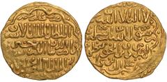 Islamic Coins, Bahri Mamluk, al-Ashraf Sha'ban II (764-778h), gold dinar, Halab, date off flan, wt. 7.51gms (A.955; Balog 427), good very fine (400-450 GBP)