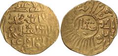 Islamic Coins, Burji Mamluk, Shaykh (815-824h), gold dinar, mithqal type, al-Qahira 821h, wt. 4.23gms (A.989; Balog 679), partially flat struck, otherwise extremely fine and very rare (750-1000 GBP)