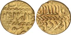 Islamic Coins, Burji Mamluk, Muhammad IV (901-904h), gold Ashrafi, mint (al-Qahira), date off flan, wt. 3.42gms (A.1031; Balog 846), about extremely fine, rare (500-600 GBP)