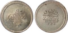 Islamic Coins, Ottoman, Abdul Mejid (1255-1277h), silver 3 kurush 1255h/regnal year 1, Qustantiniya, toughra with flower r., rev. mint and date (KM.655), incorrectly identified by PCGS as a 20 para, c