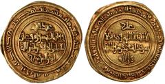 Islamic Coins, Fatimid, al-Hakim , gold dinar, Zawila 404h, legends on obverse and reverse according to Nicol type N1, wt. 3.74gms. (A.709.3; Nicol – unrecorded date), slightly clipped, neat calligrap