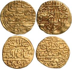 Islamic Coins Islamic Coins, Ottoman, Sulayman I, gold sultani, Misr 926h, together with Selim II gold sultani, Misr 974h, wt. 3.48gms, 3.44gms, both about very fine (2) (220-240 GBP)