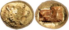 Ancient Coins, Greek, Lydia, Alyattes or Walwet (610-561 BC), electrum trite, Sardes mint, lion's hd. r., with rad. globule on forehead, rev. two square punches of different size by side, wt. 4.68gms.