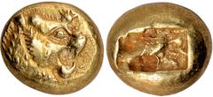 Ancient Coins, Greek, Lydia, Alyattes or Walwet (610-561 BC), electrum trite, Sardes mint, lion's hd. r., with rad. globule on forehead, rev. two square punches of different size by side, wt. 4.74gms.