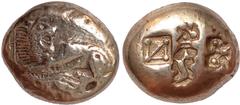 Ancient Coins, Greek, Ionia, Miletus (600 BC), electrum stater, Lydo-Milesian standard, lion crouching l., head turned back, rev. rectangular punch between two square punches, the outer two punches co