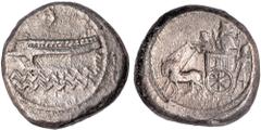 Ancient Coins, Greek, Phoenicia, Sidon, Bodashatart(?) (384-370 BC), silver double shekel, a war galley above four lines of waves, rev. a bearded deity in a horse-drawn chariot with a driver, with Per