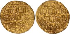 Islamic Coins Islamic coins, Barhi Mamluk, Barquq (784-791h), dinar, al-Qahira 784h, wt. 8.44gms. (A.972), good very fine (480-520 GBP)